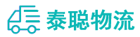 重庆到富源县物流公司